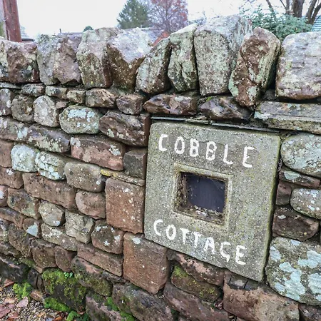 Cobble *